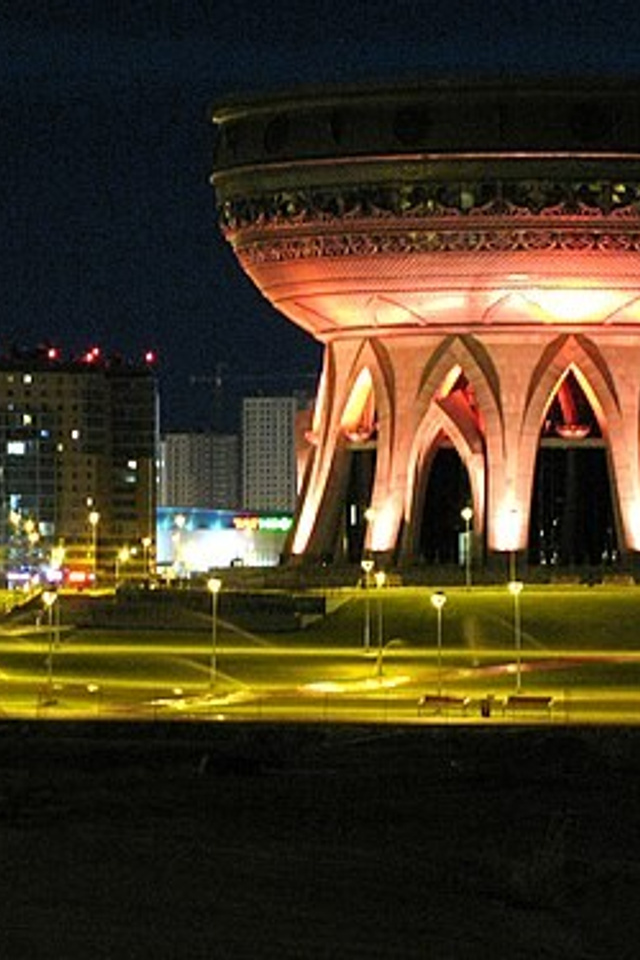 Казань. КАЗАН