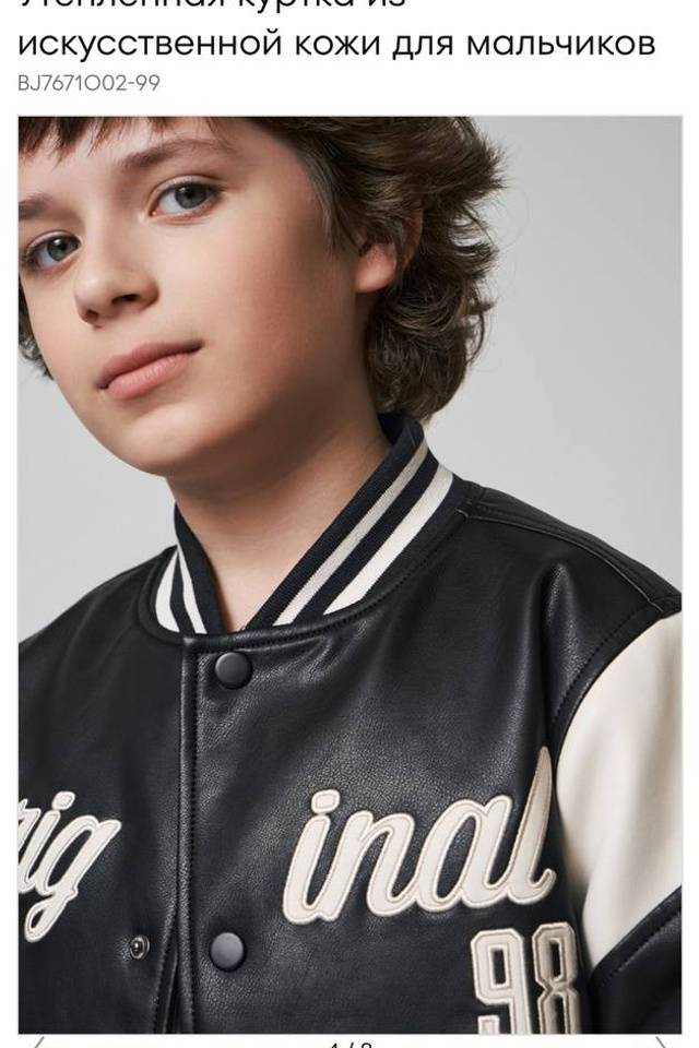 Каталог (5000/час). Gramy-studio: фото, видео, инфографика и 3D визуализация для маркетплейсов