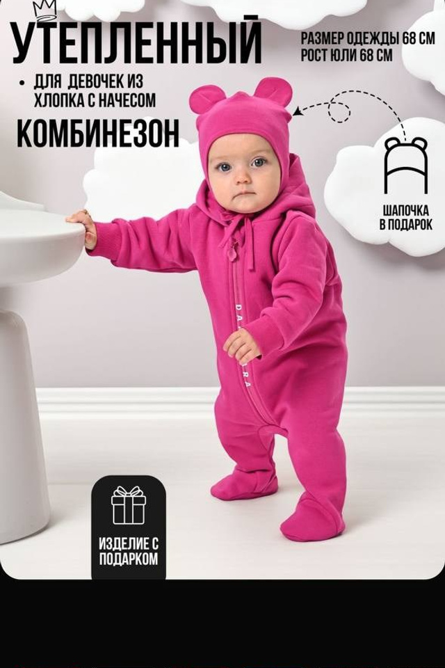 Каталог (4000/час). Gramy-studio: фото, видео, инфографика и 3D визуализация для маркетплейсов