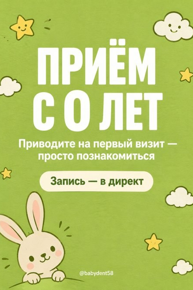 Контент для соцсетей. AI-креатор Ксения — контент для соцсетей, рекламные видео, визуалы с нейросетями
