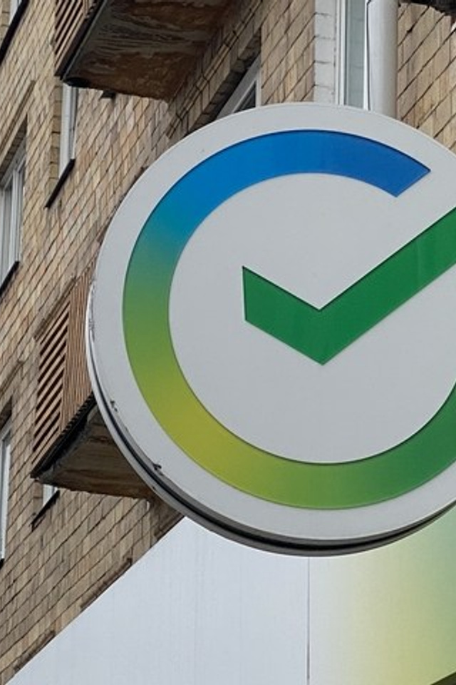 НОВОСТИ недвижимости Алтая. Банк земельных участков Алтая