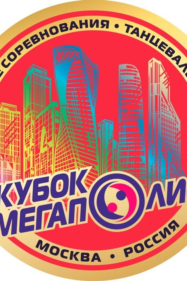 В Ритмах лета 2026. Фотограф Дмитрий Плетнев — QuickDancePhoto