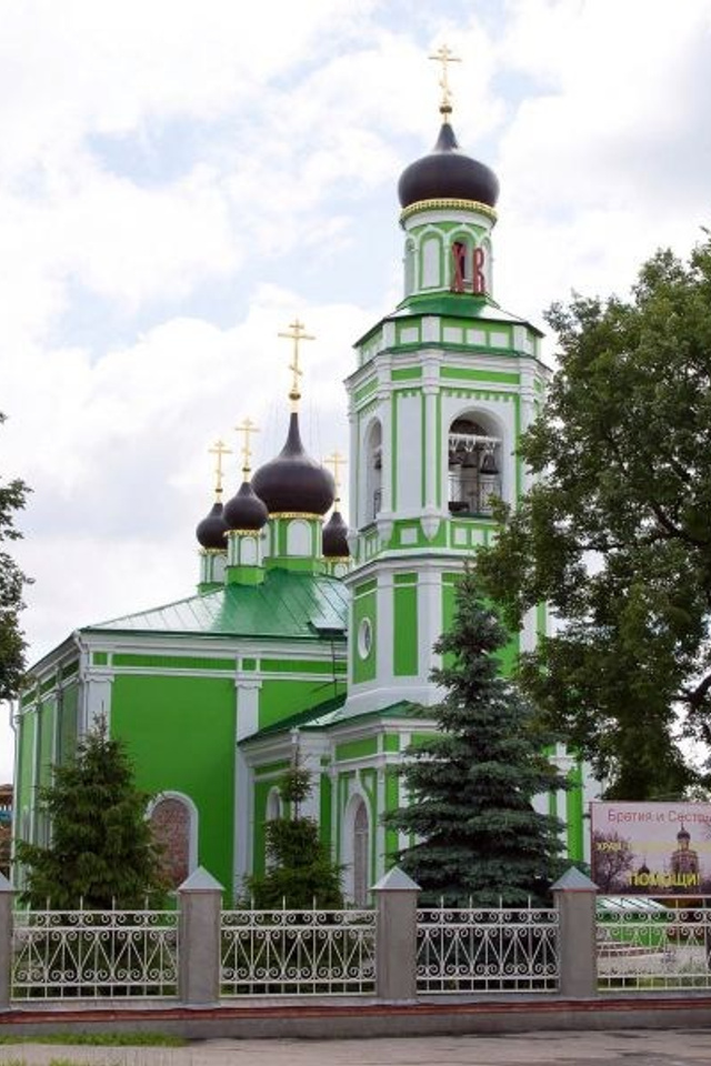 Лучшие храмы для крещения и венчания в Москве и области Москва Московская область. Видеограф на крещение и венчание в Москве и МО | Ирина Юдина