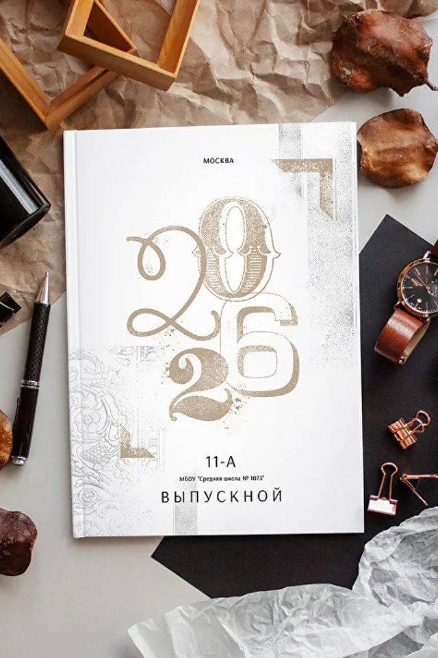 ИНФОРМАЦИЯ. Фотостудия Фонарь