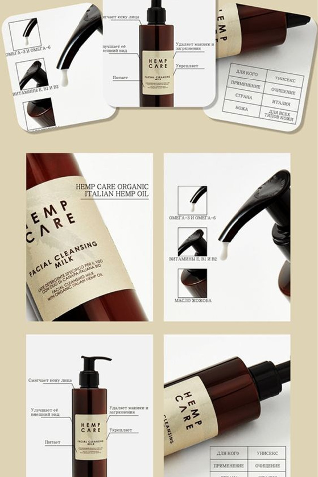 Инфографика с акцентом на четкость и структурированность данных