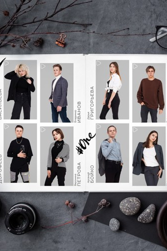 Полезные статьи. Фотограф широкого профиля Чита-Цасучей