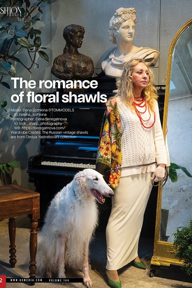 Публикация в 6X Fashion France, 2025