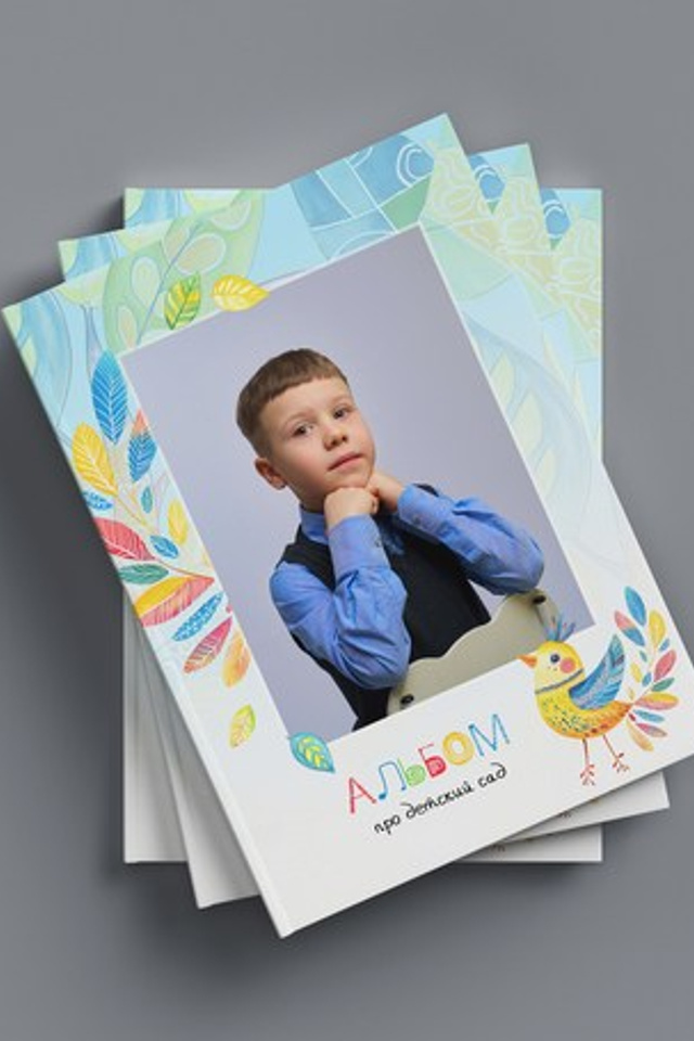Дизайн № 5