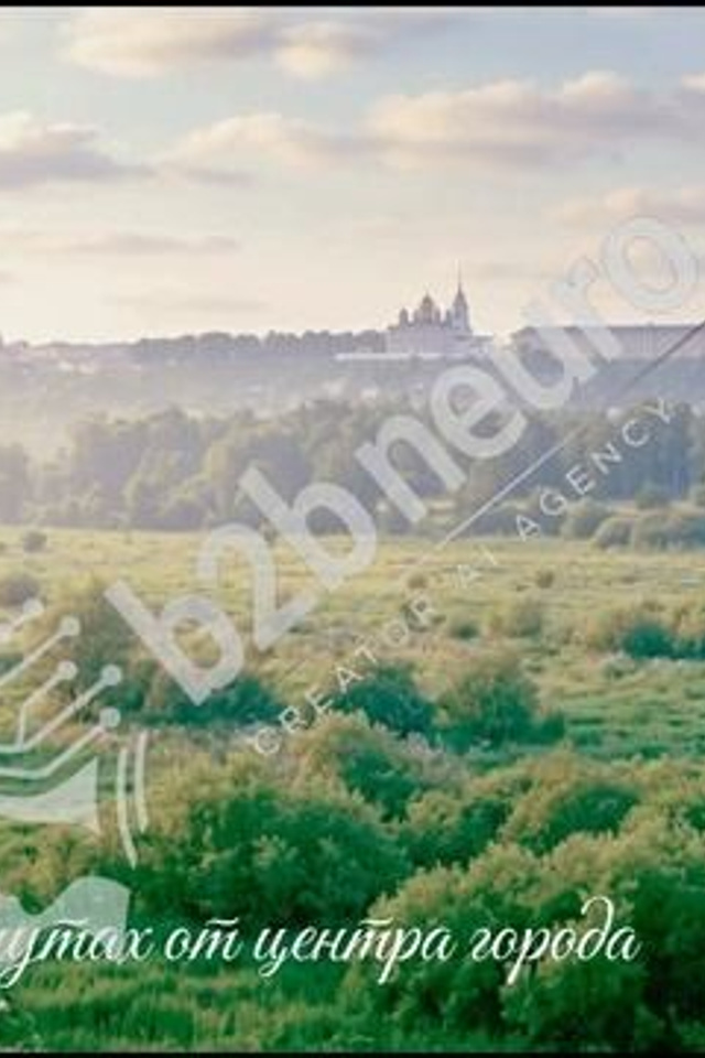 ЖК Успенский. B2BNeuro