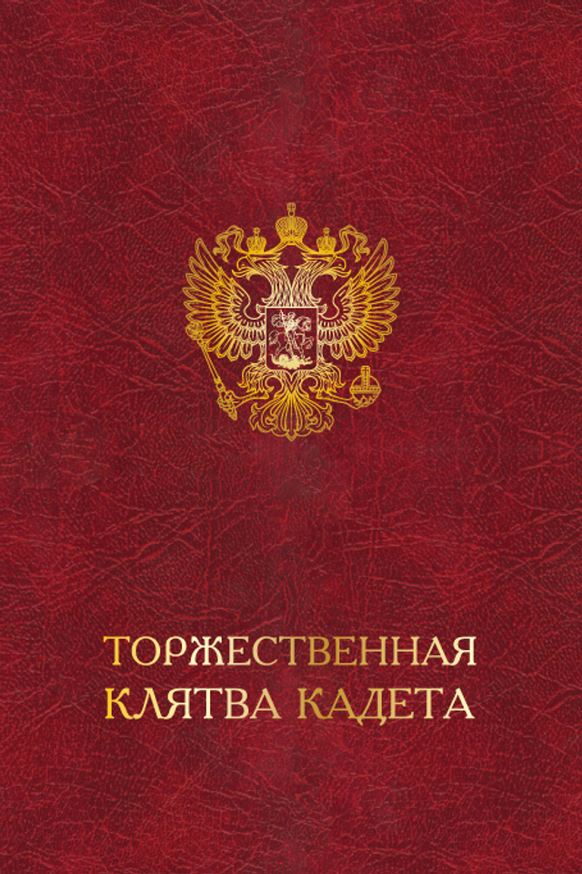 Истории. Семейный и детский фотограф в Междуреченск Олег Бамбульский