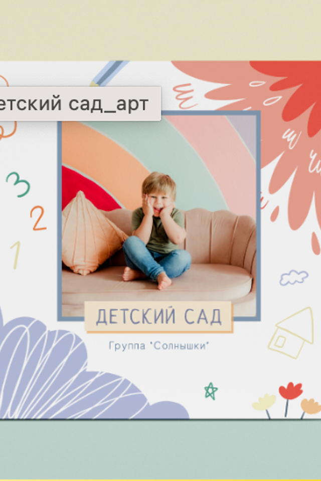 Школьные фотосессии под ключ с альбомом