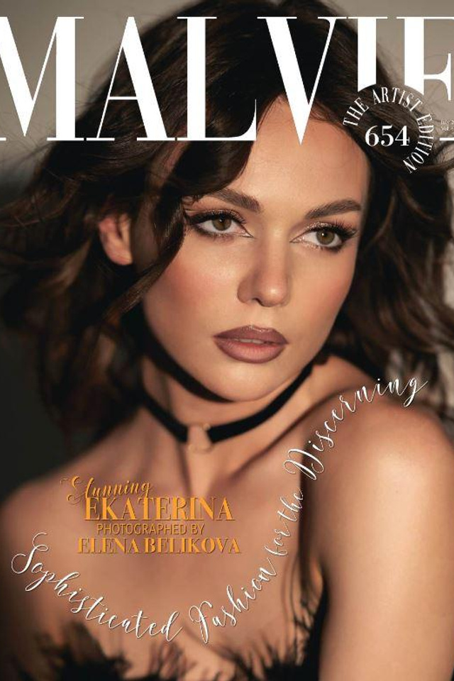 Журнал MALVIE (Montpellier, France)