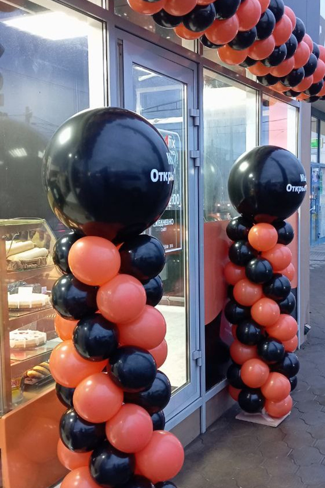 Входная группа. Воздушные шары с гелием в Донецке