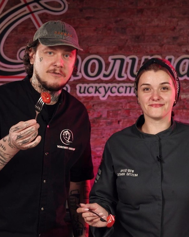 Говорящая голова