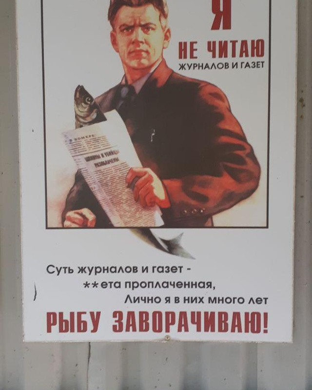 Астрахань | 17-18.10.2020