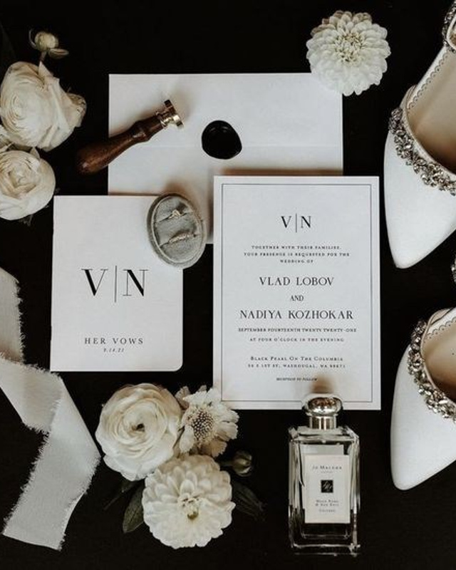 Утро невесты