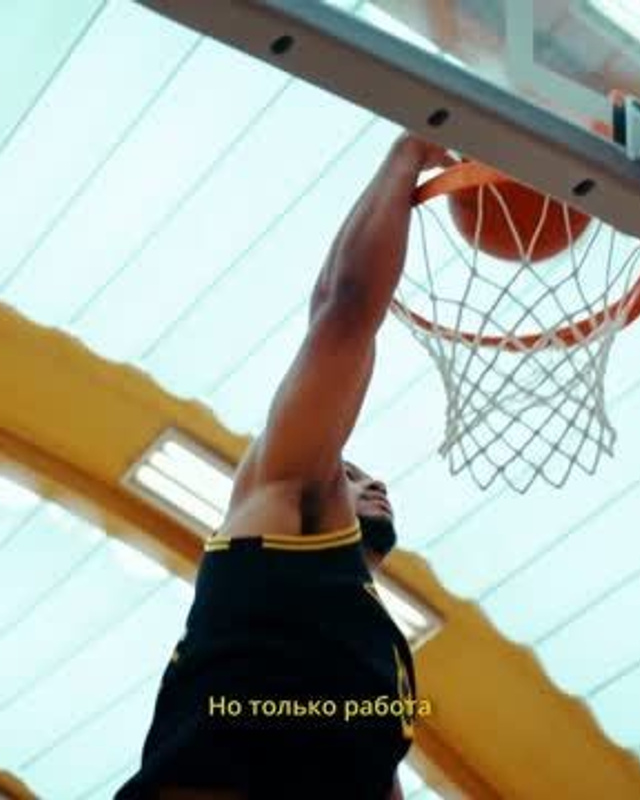 Спорт