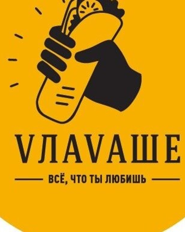 VЛАВАШЕ