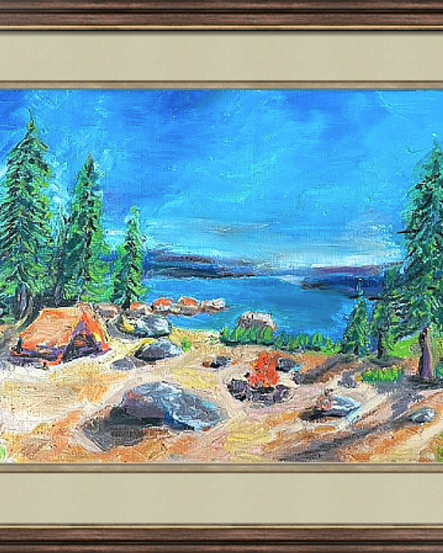 Палатка (184). ***