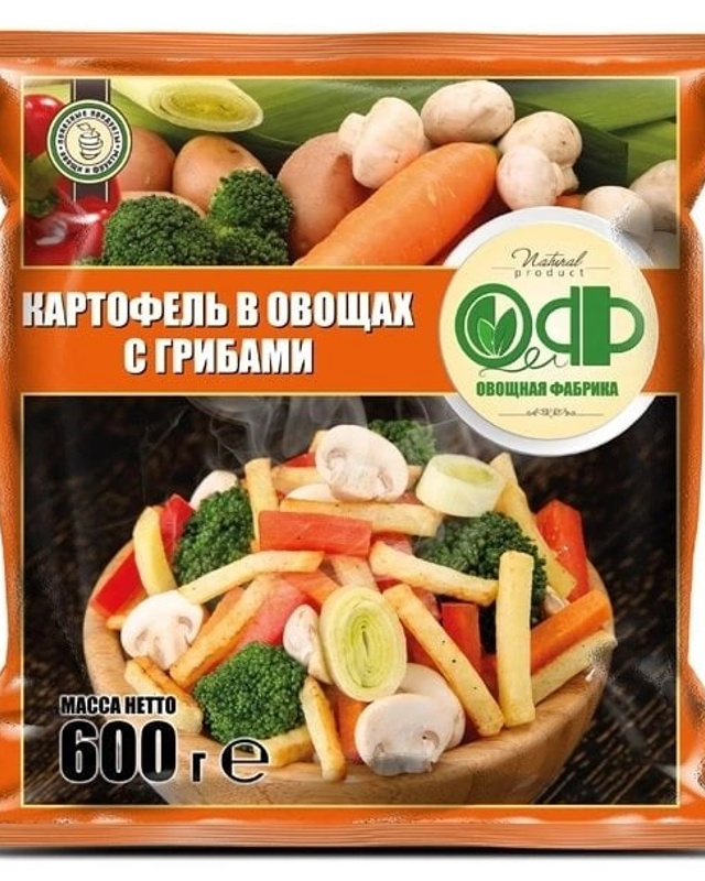 Замороженые овощи «ОФ»
