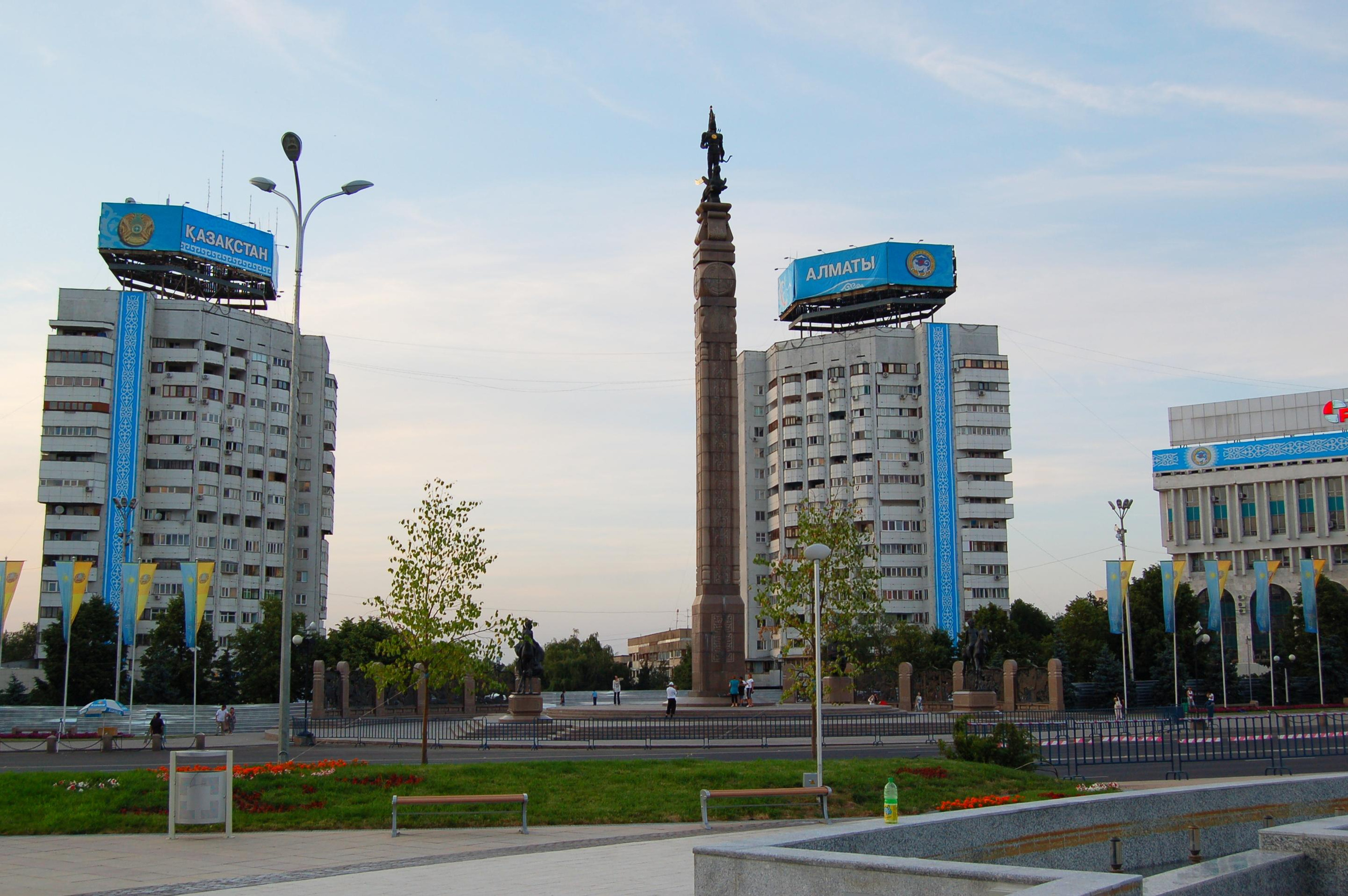 Прогулка по городу Алма́-Ата́ и его окрестностям. Фото и жизнь