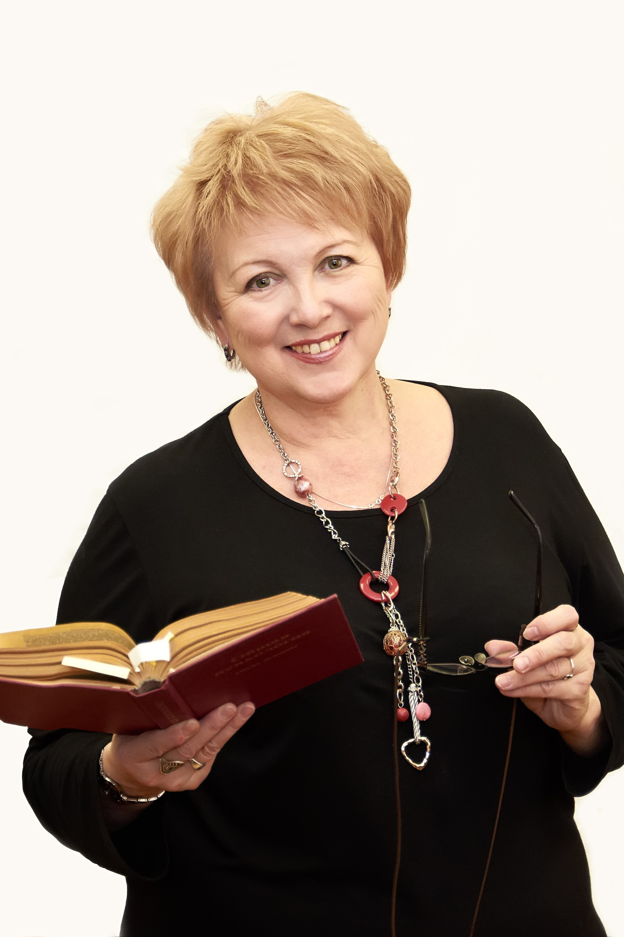 О нас. Психологи 181 школы. Екатеринбург