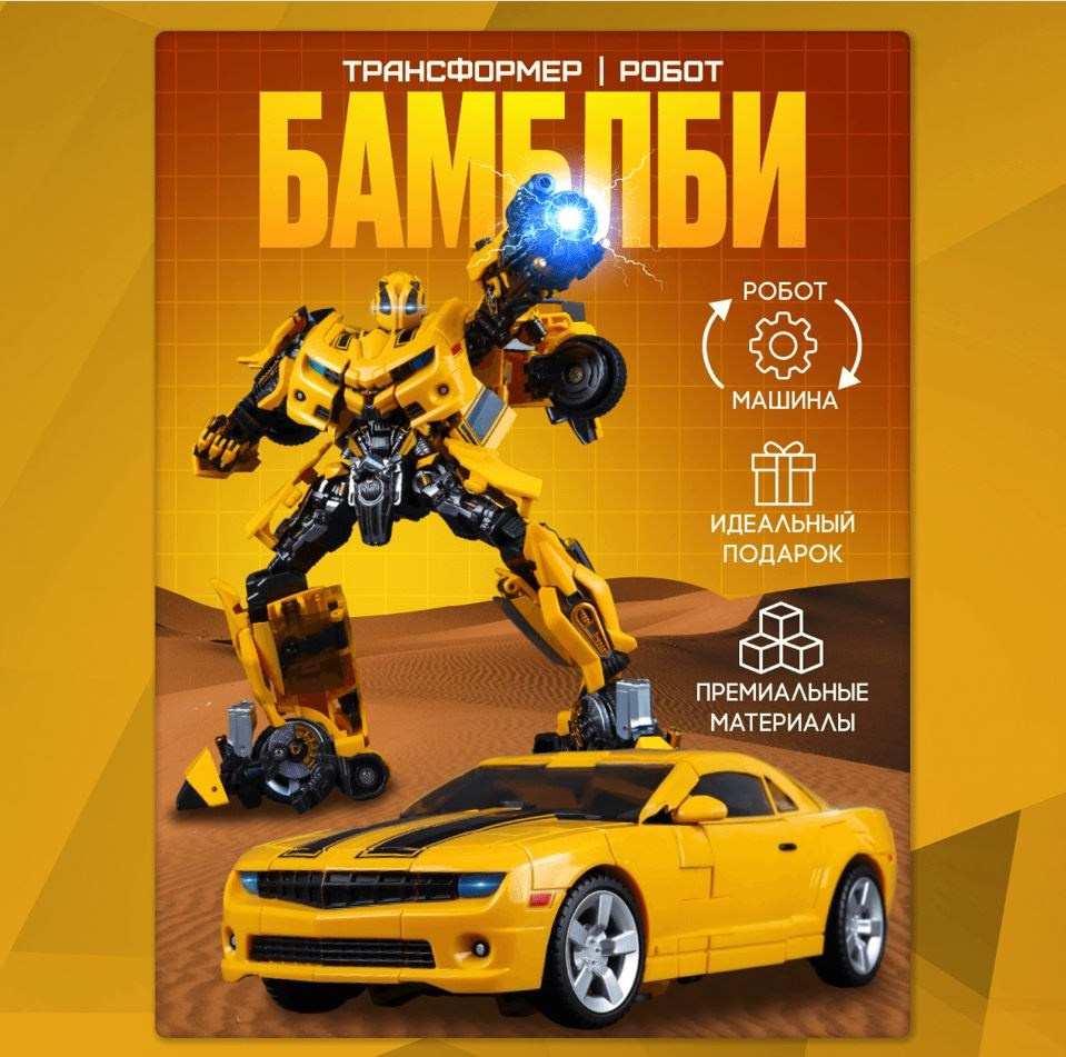 Инфографика. Leclerc-studio