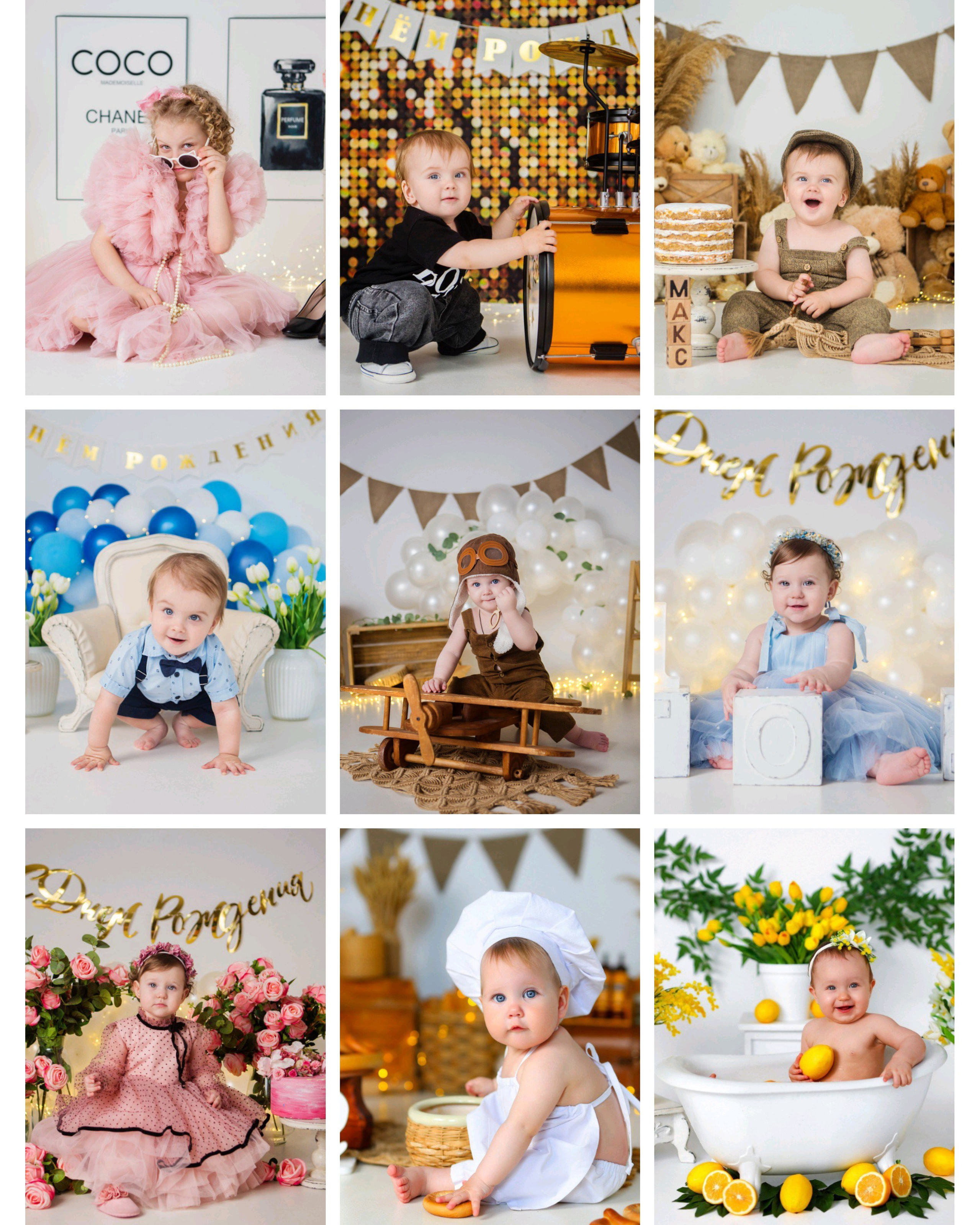 Расписание фотодней Краснодар. Свадебный семейный и детский фотограф в Краснодаре Карина Федоровская