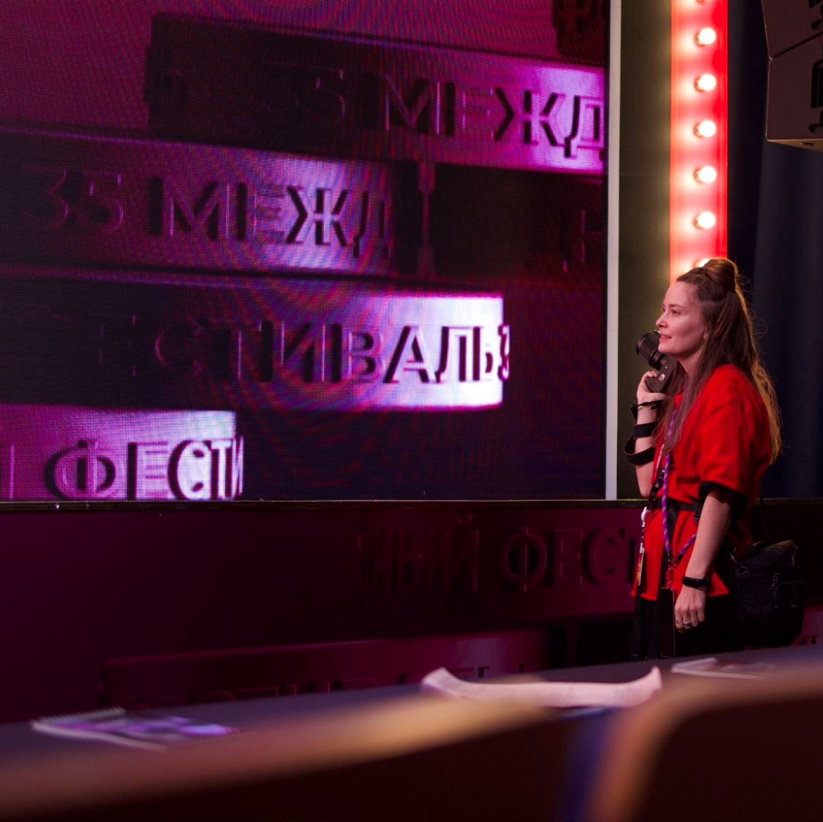 Контакты. Репортажный и студийный фотограф, Москва