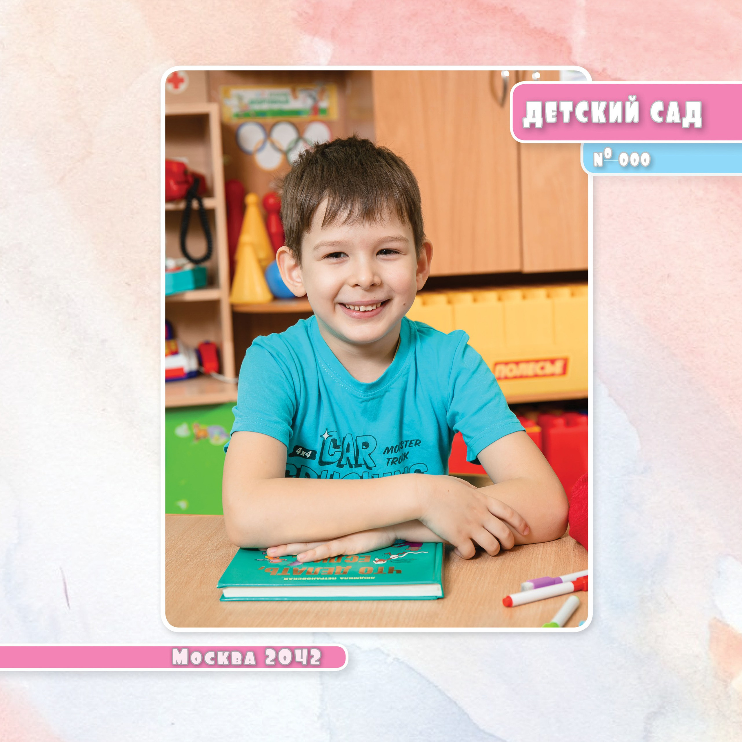 20×20 см. д/с  3 разворота. Фотограф Алексей Иголкин в Воронеже