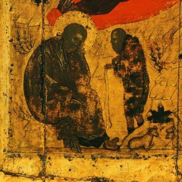 Фрагмент иконы «Рождество Христово» Андрея Рублёва (1405 г.)