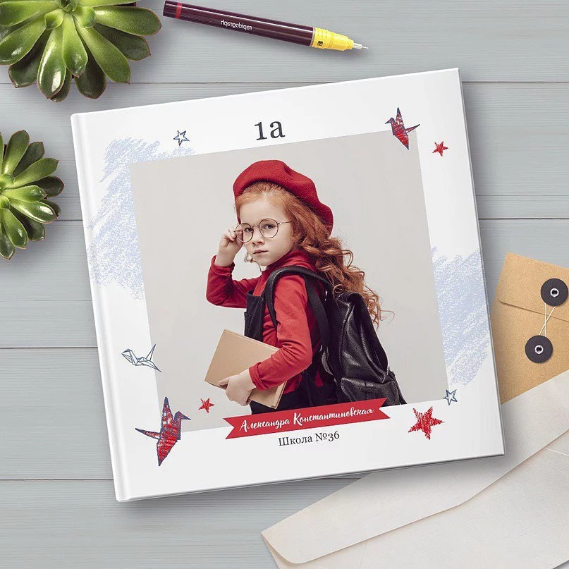 Выпускные альбомы. Фотостудия Арт-квартира Свобода в г. Ульяновске