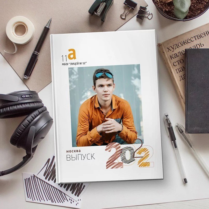 Обложки альбомов. АРТИКУЛ. Выпускные альбомы Нижний Тагил