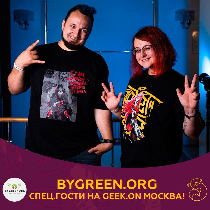 Анонсы команды ByGreen.Org. ByGreenOrg и красивые фотографии