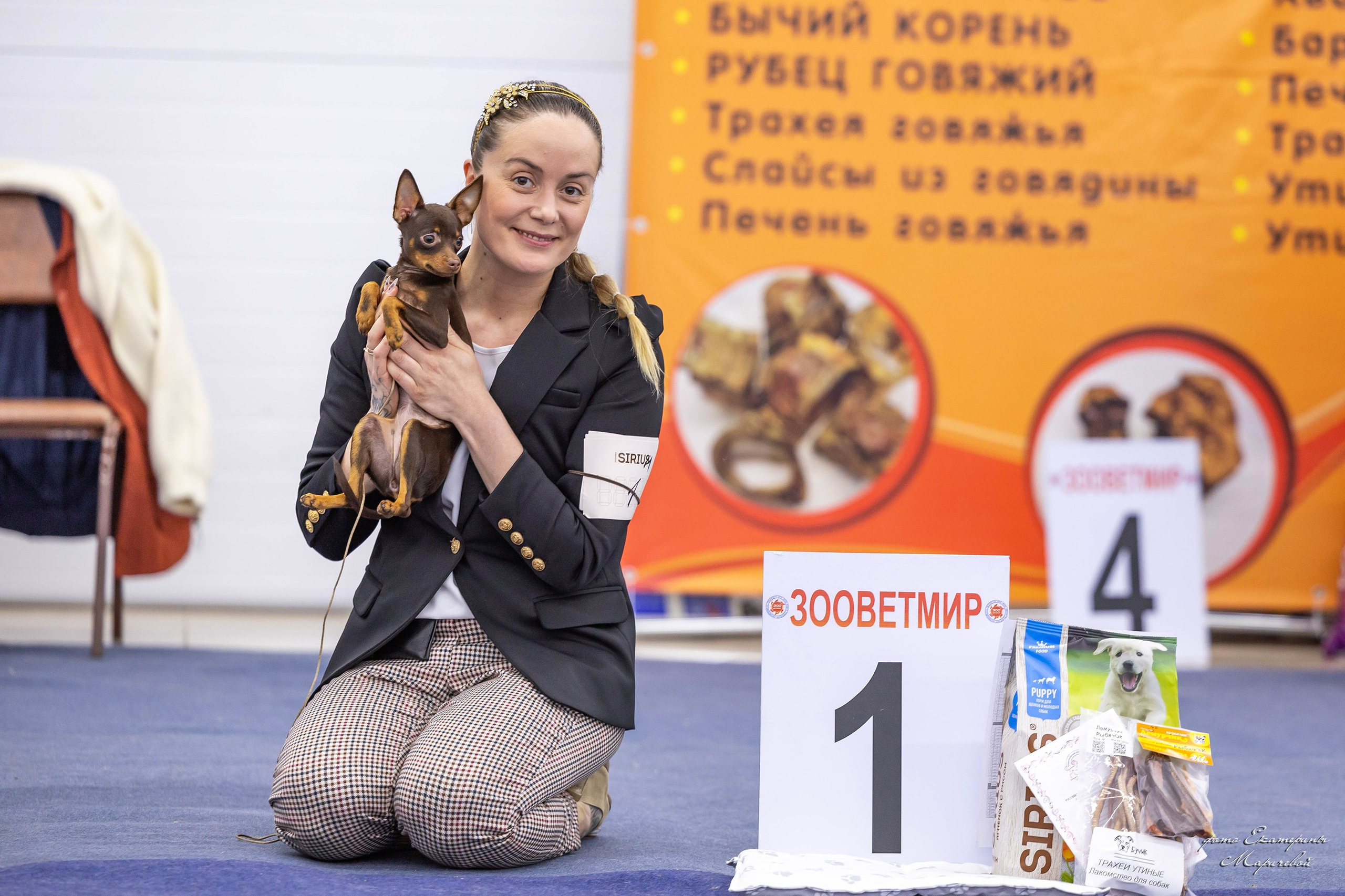 Фотограф-анималист в Омске Екатерина Маричева