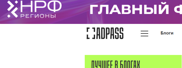 Где разместить анонс события бесплатно. Питер-Афиша. Мероприятия со вкусом Питера