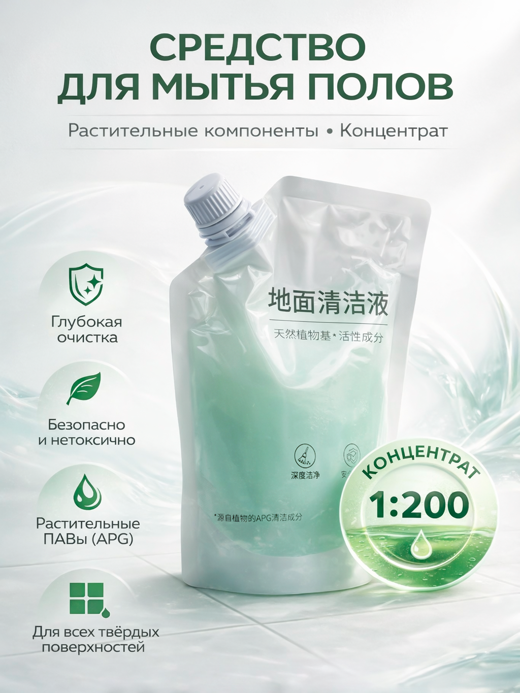 Графический дизайн. Sergey Shapovalov, фотограф, видеограф, графический дизайнер, монтажер