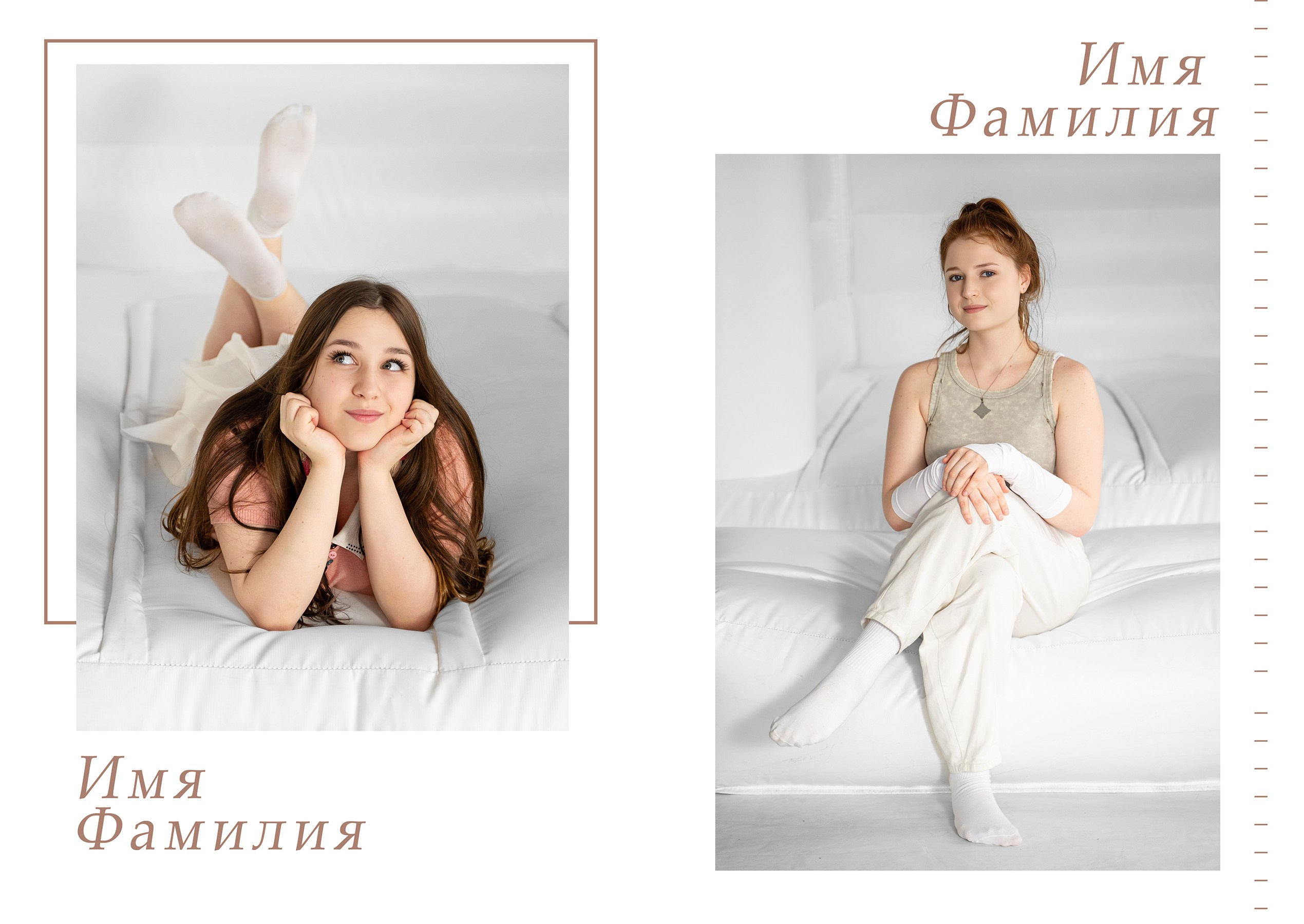 Выпускные альбомы для Старшей школы и ВУЗов. Фотографы из солнечного Краснодара Вадим и Надежда Митус