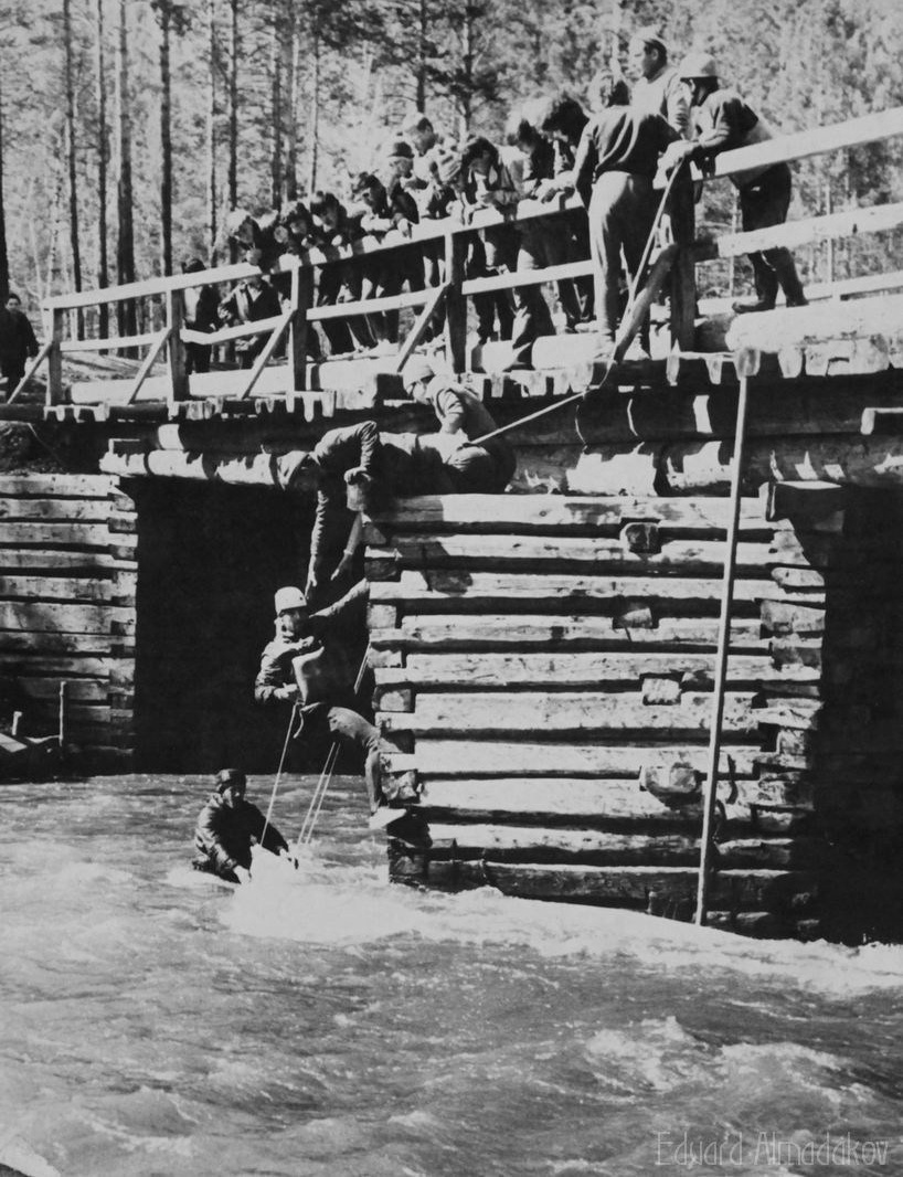 Праздник на воде (1973). Фотограф Эдуард Алмадаков