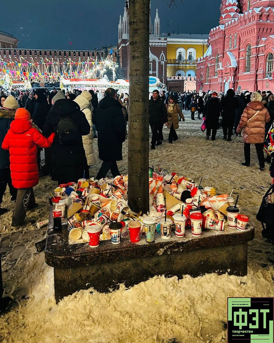 Альбом 04.01.26