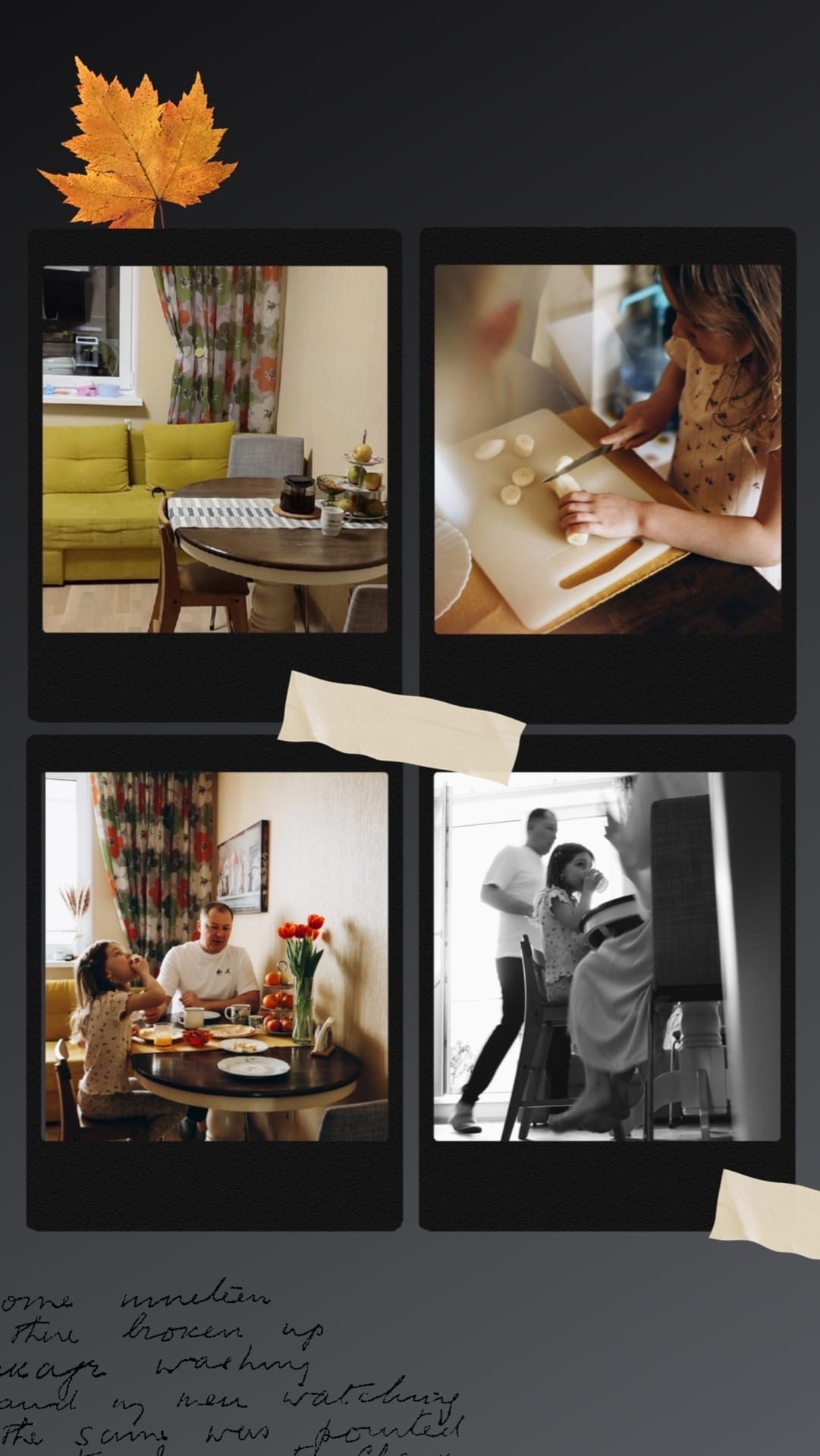 Домашние истории. Семейный фотограф Санкт-Петербург Анастасия Хохлова