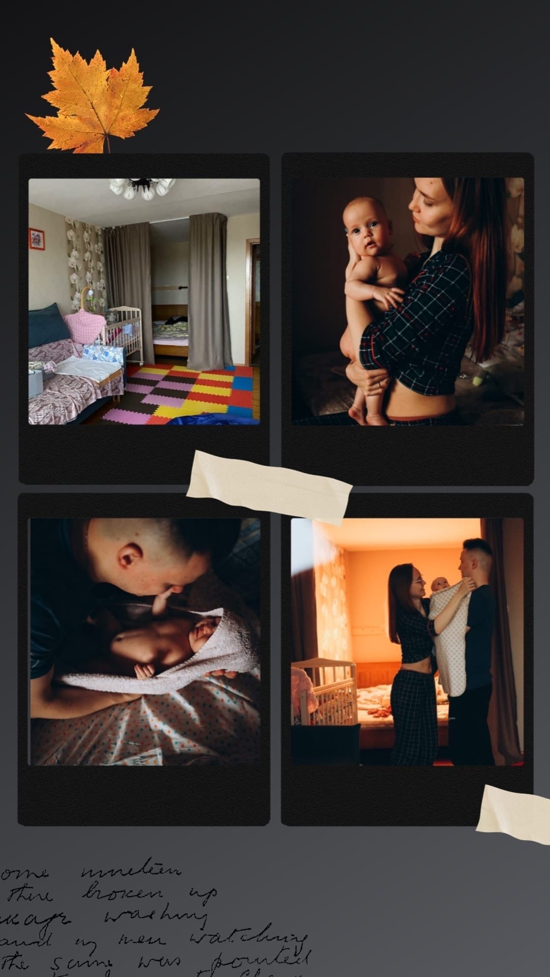 Домашние истории. Семейный фотограф Санкт-Петербург Анастасия Хохлова