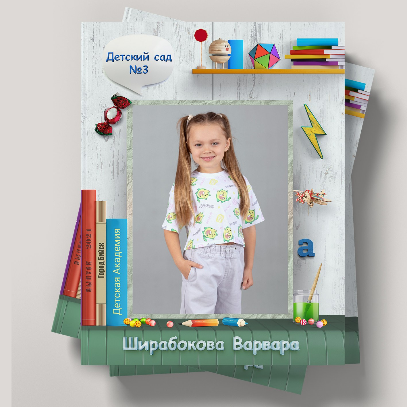 Выпускные альбомы для детского сада. Студия «Фокус» детская фотография Ольги Поповой г. Бийск