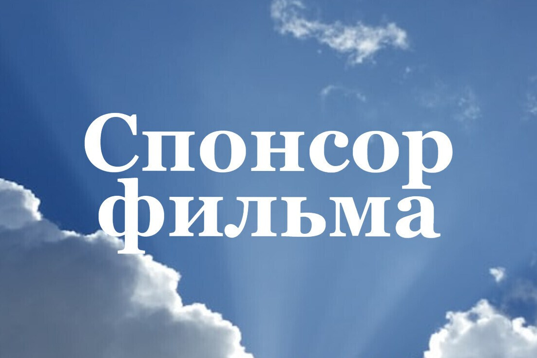 Съемка фильма. Hi, my name is Kristina Pechtereva. I have been creating videos all ov