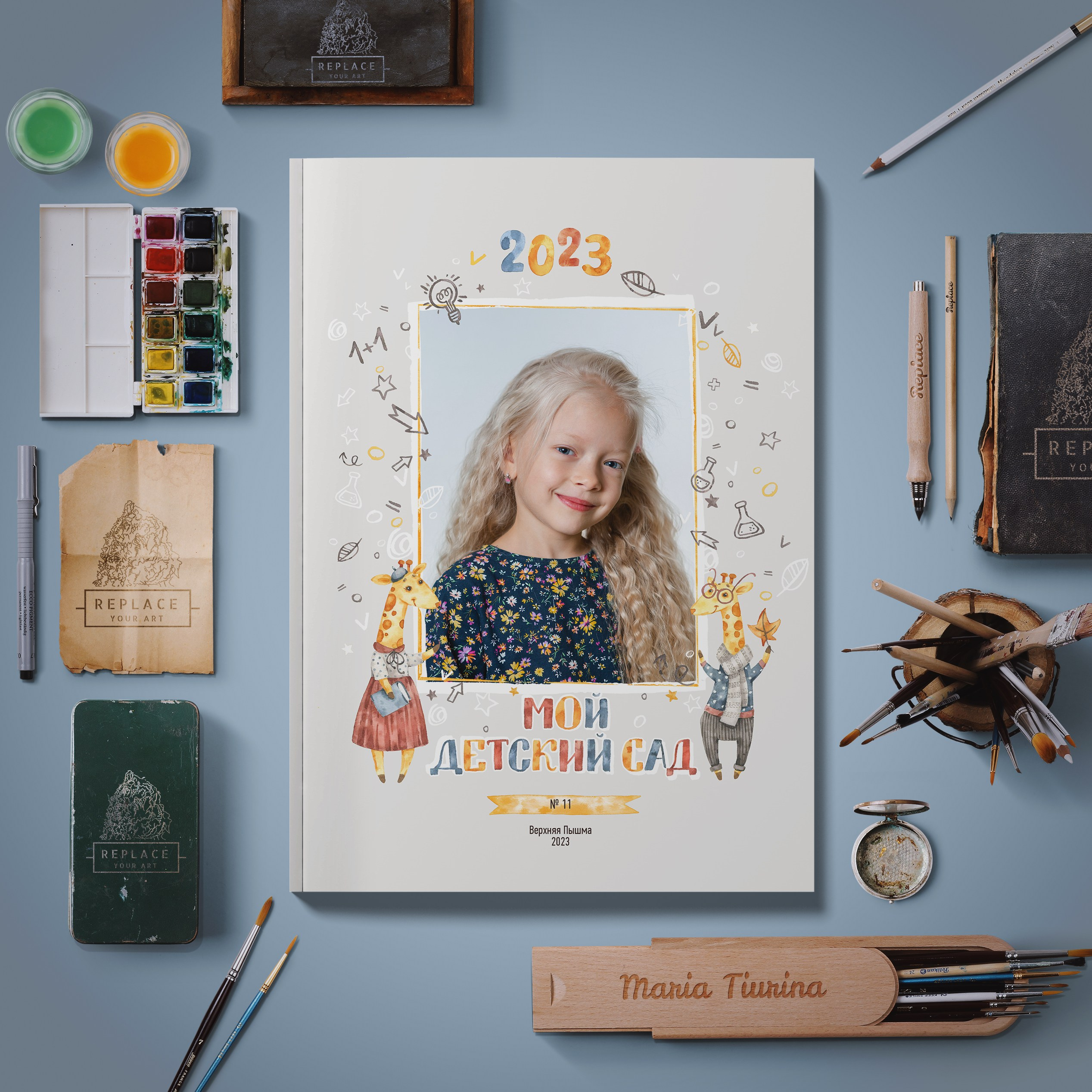 Макет «Домик» ДС. Фото дети. Выпускные альбомы Нижний Тагил