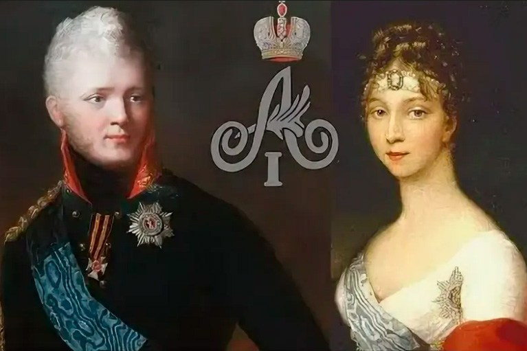 Александр I и его жена Елизавета Алексеевна