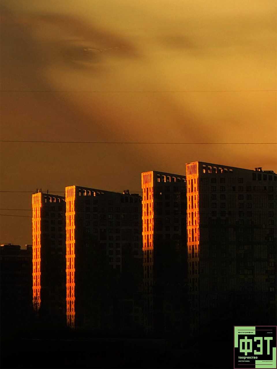 Альбом 17.05.26 в рамках ФЭТ