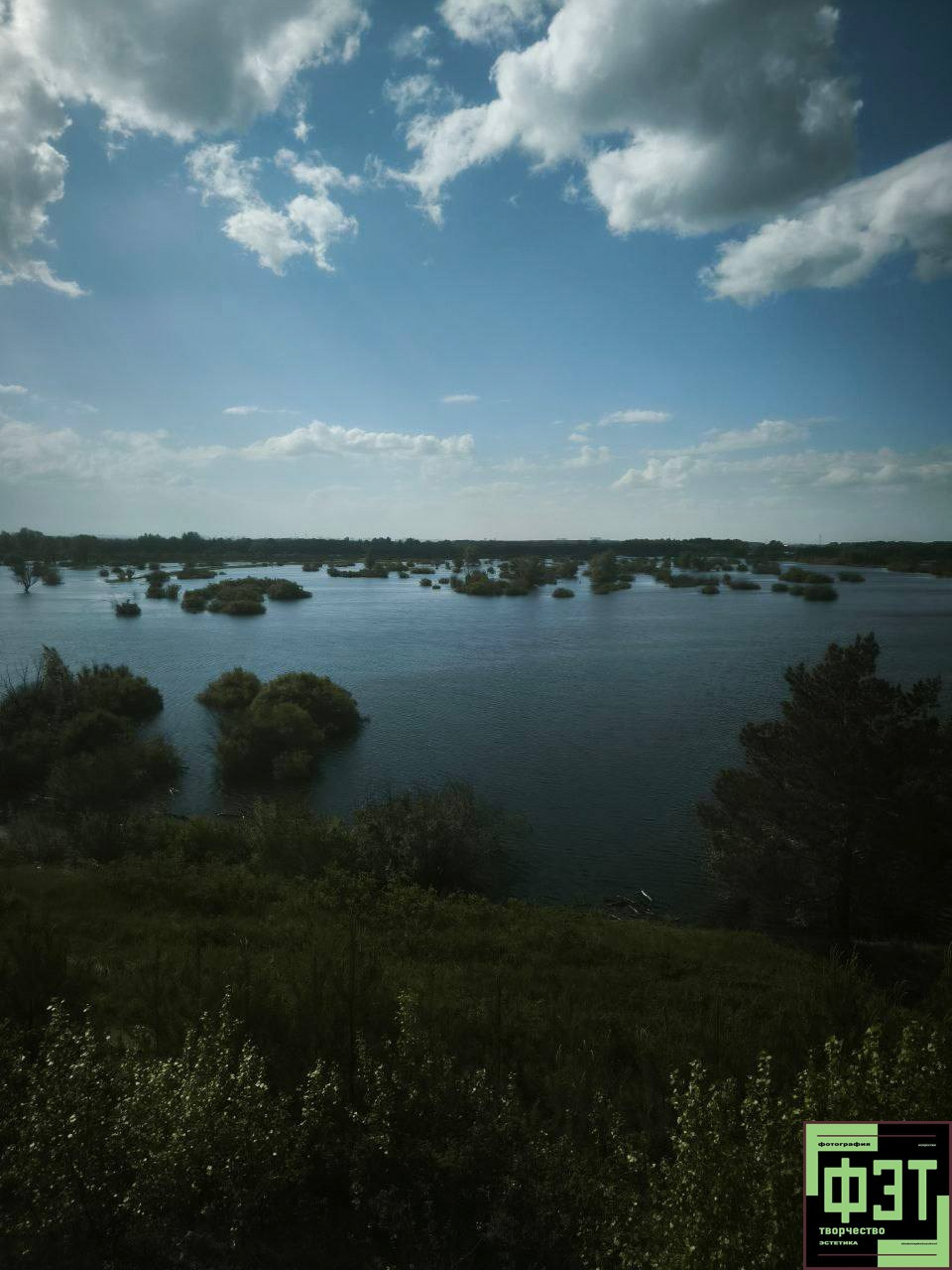 Альбом 24.05.2026 в рамках ФЭТ