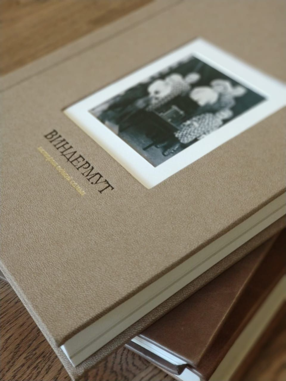 Коммерческие проекты. Ширяева Ольга