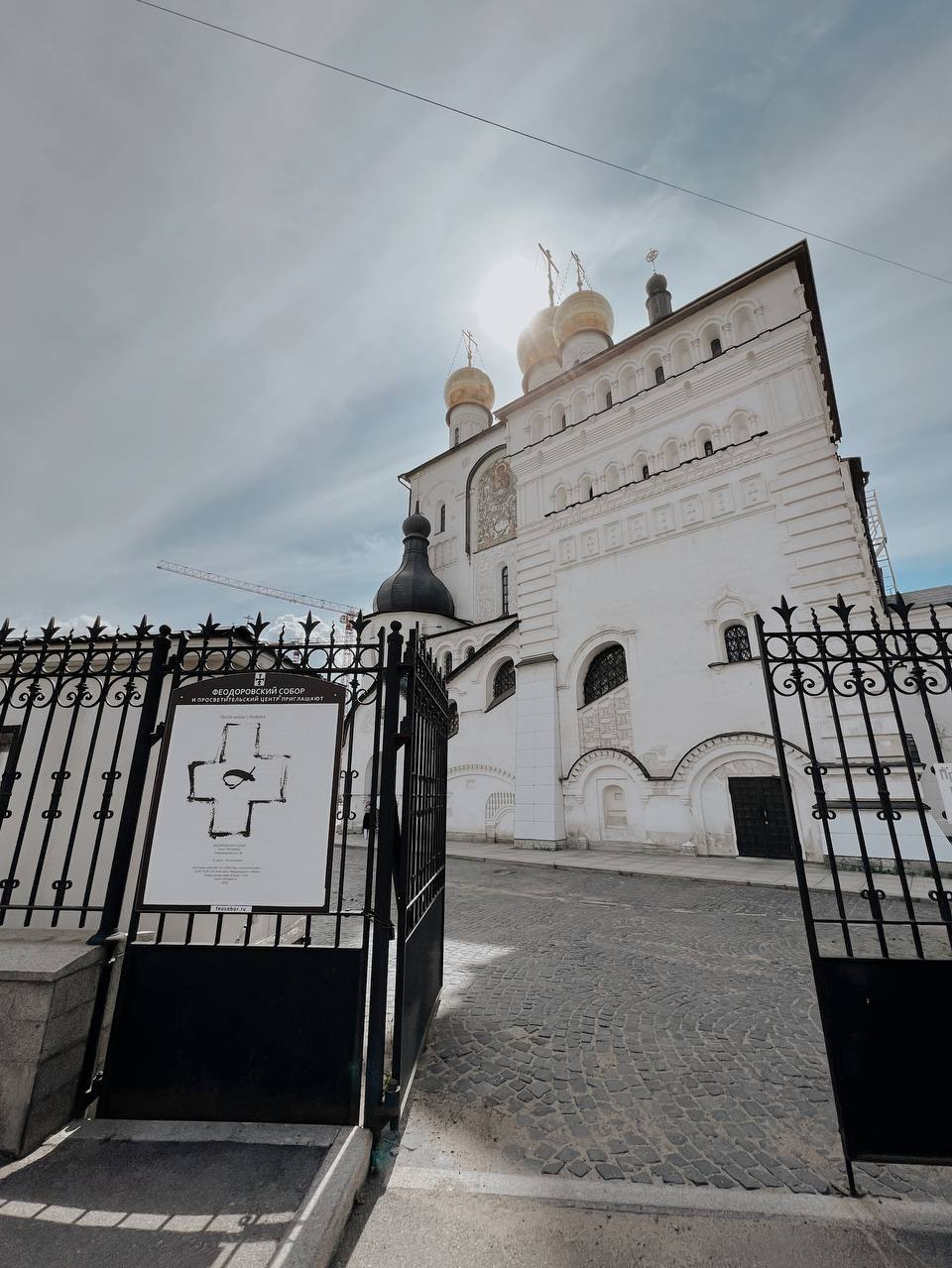 Открытие выставки «После иконы: графика» в «Арт Фео». Авторская керамика Марии Чудиной (Ceramche), Москва